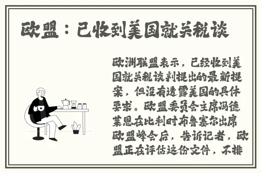 俺去也电影网在线播放
